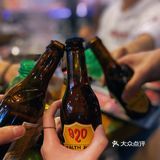 适合聚会的地方