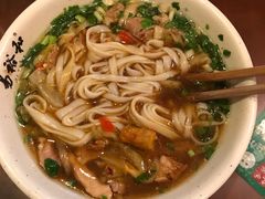 -易裕和·长沙米粉(友谊路店)