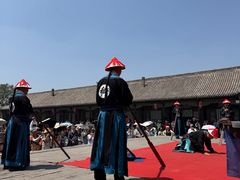 -平遥县衙