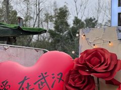 -HERRE·FARM 赫尔露营农场·团建聚会包场