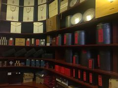 -正源安吉白茶特产享购商场(安吉店)