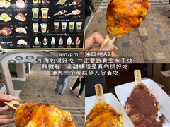 -曲奇童话(尖沙咀店)