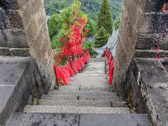 -腾冲云峰山