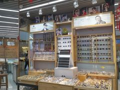 -PARKWAY·百汇眼镜(三叶眼镜城店)