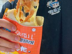 -嗨皮儿·现蒸面皮(抄纸巷店)