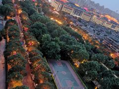 -烛影拾光观景餐厅·创意菜·摄影·小提琴(大唐不夜城店)