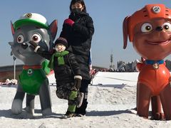 -沈阳奥体冰雪嘉年华