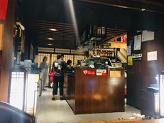 -熊藏居酒屋(kkone店)