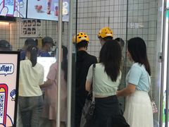 门面-茶百道(太原茂业天地店)