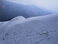 -九峰山
