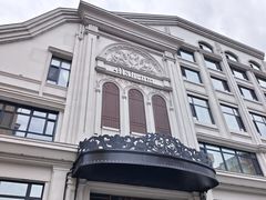 -马克西姆俄罗斯餐厅(绥芬河店)