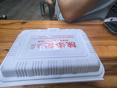 -陈添記·祖傳爽鱼皮·西关老字号(广州首店)