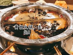 -渝味黄姐火锅(黄泥村店)