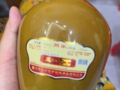 -涵家味土菜馆·徽州一绝臭鳜鱼(三河古镇店)
