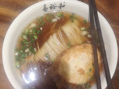 -易裕和·长沙米粉(竹塘西路店)