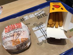 -汉堡王(砂之船奥莱店)