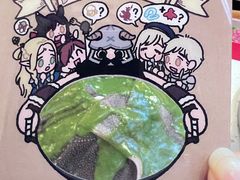 -大龙燚火锅(科华店)