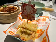 真系苏丹王榴莲肉薄撑-喜势点·糖沙翁手工茶点·本地人茶居(永庆坊店)