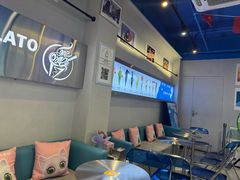 -CORNER CONE GELATO酷矿手作霜淇淋(南头古城店)