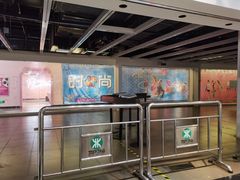 店内环境-地铁商城(北方大厦店)