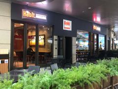 门面-The Habit Burger Grill 哈比特汉堡(爱琴海店)