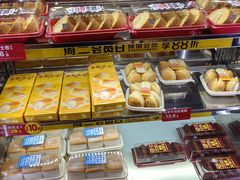 -味多美蛋糕(安定门店)