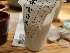 -和府捞面(北美新天地店)