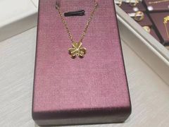 -伊势丹(现代城店)