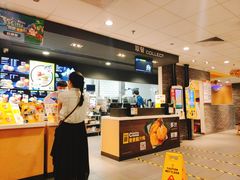-麦当劳(上藤店)