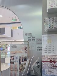 -进巍美甲美睫