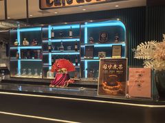 -上海人家花樣年华(中山公园店)