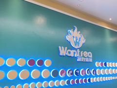 -玩胜青少儿体能(福田侨香中心)