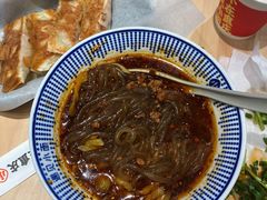 -遇见小面(东方宝泰店)