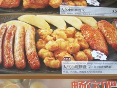-萨莉亚意式餐厅(上下九店)