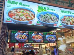 -观音桥步行街
