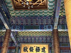-横店影视城明清宫苑园区