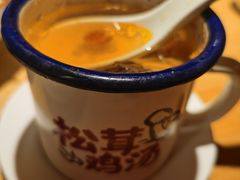 -湘阁里辣(东门茂业店)