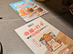 -塔哈尔·新疆盛宴(奉贤龙湖店)
