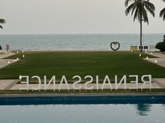 -三亚海棠湾万丽度假酒店