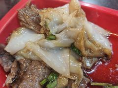 -昇记肠粉王(福华路店)