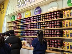 -m豆巧克力世界(上海世茂广场店)