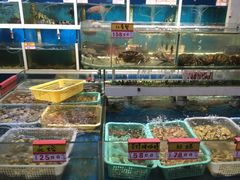 水产区-鑫悦楼煎蟹·16年海鲜大排档