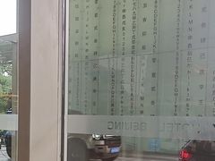 -北京歌华开元大酒店