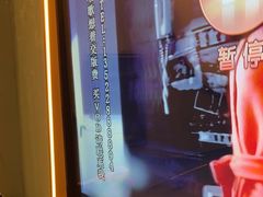 -星璨火吧KTV聚会餐厅(华清广场店)