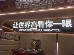 -江南鱼捞(北仑银泰城店)