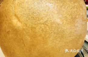 Deep-Fried Dough Balls