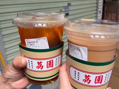 -荔園 LaiYuen