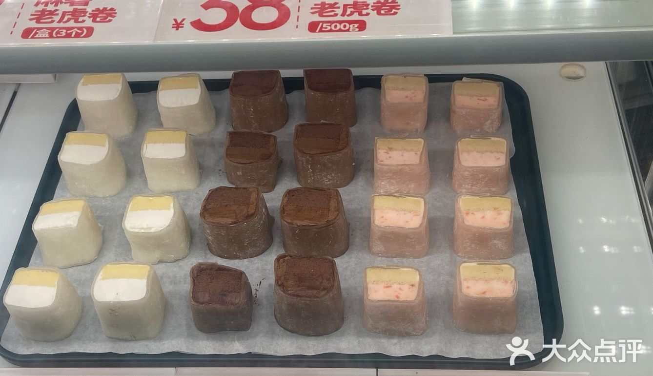 蛋挞蛋挞脑袋狂喜！