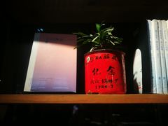 -403国际艺术中心