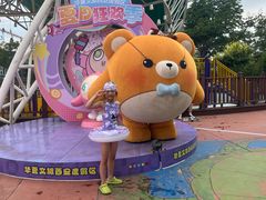 -西安华夏文旅水世界